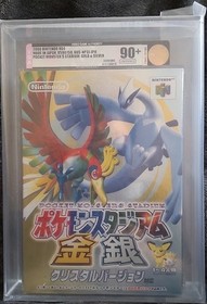 Pokemon Stadium Gold Silver N64 Nintendo 64 Japan VGA 90+ Graded Sealed 2000