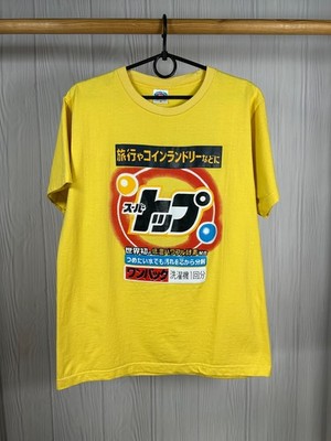 Japanese Tokyo Washing Powder T-Shirt Anime Manga Retro Sz L