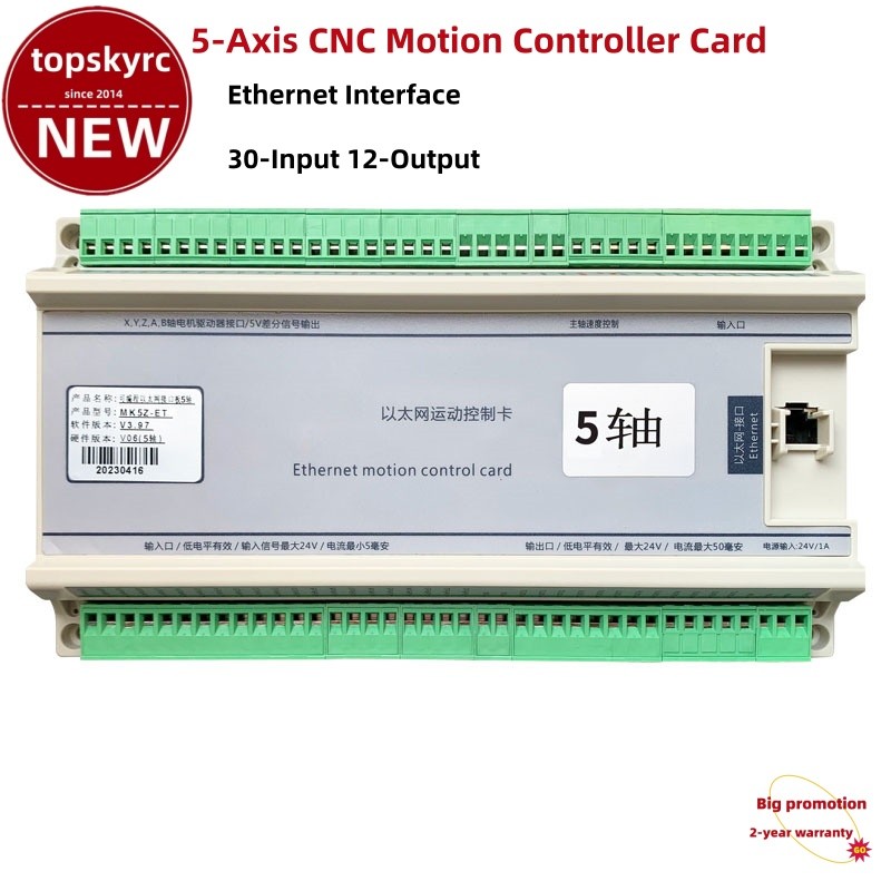 MACH3 MK5Z-ET 5-Axis CNC Motion Controller Card Ethernet Interface CNC Control
