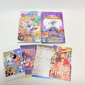 One Piece 103 | eBay