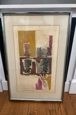 #ad Juan Manuel Gomez Quiroz Abstract Oil in Canvas 14.5” x 21”. 1970 $620.00