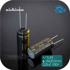 220uF 100v KZ MUSE series Nichicon fever audio electrolytic capacitor 16X35.5mm