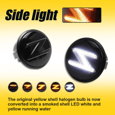 Switchback Sequential Turn Signal LED Side Marker Light For 10-20 Nissan 370Z B