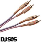 HQ PRO SUBWOOFER Cable Single RCA Phono PLUG Audio Speaker Bass Lead GOLD