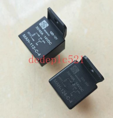 3 PCS NEW MAH-112-C-4 Power Electromagnetic Relay