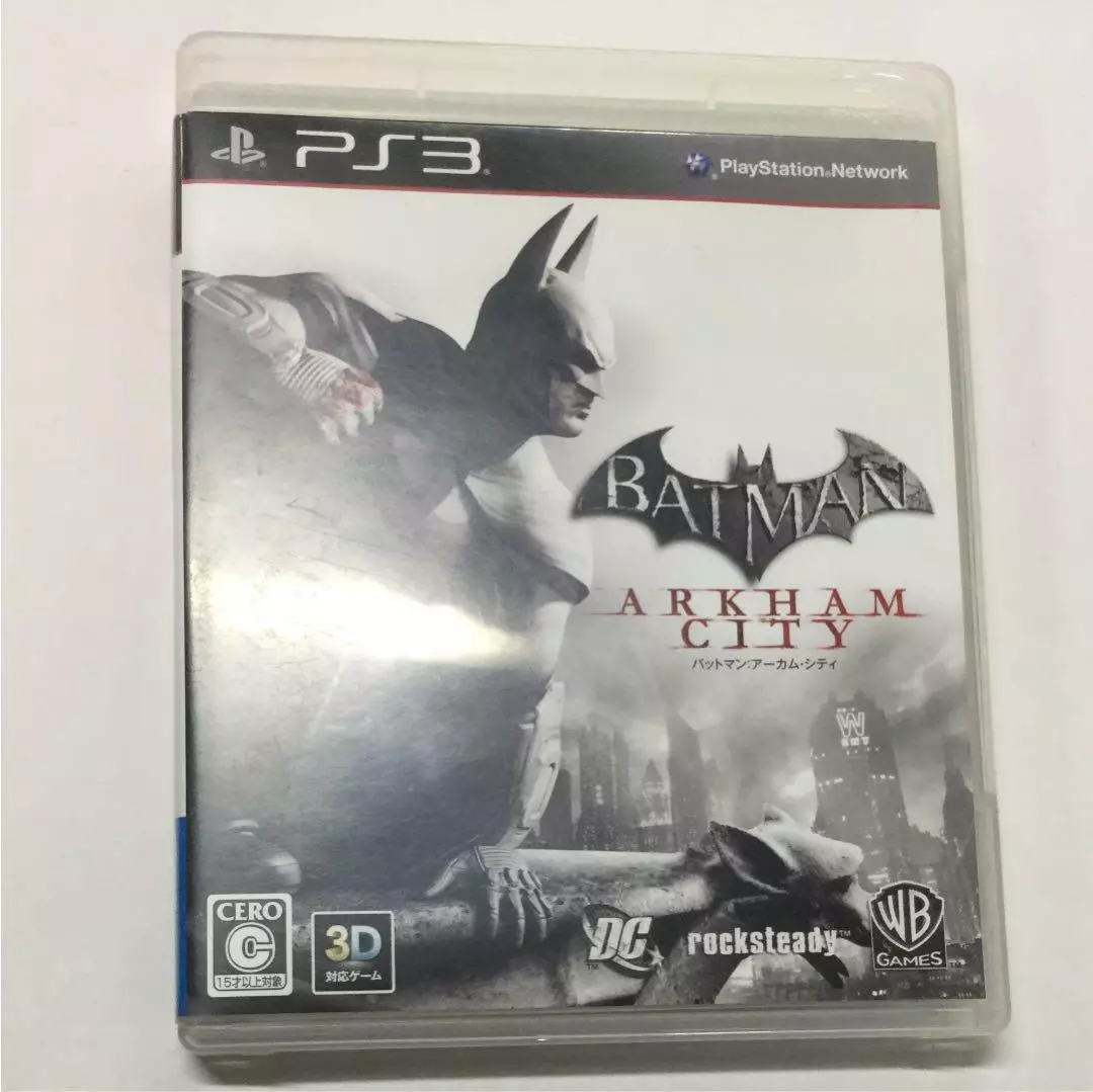 Batman: Arkham City PS3 Review