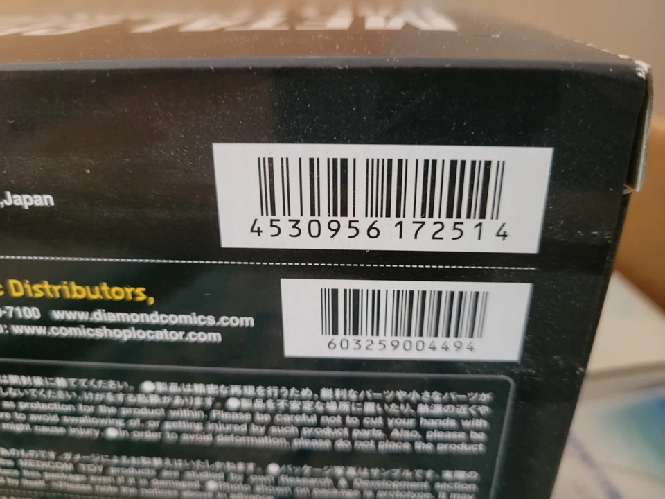 Metal Gear Solid Kubrick Collector's Edition 2 (2009) Brand New Factory Sealed - Image 4 of 4