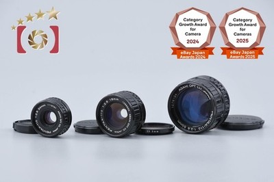 Pentax 110 18mm f/2.8 + 24mm f/2.8 + 50mm f/2.8