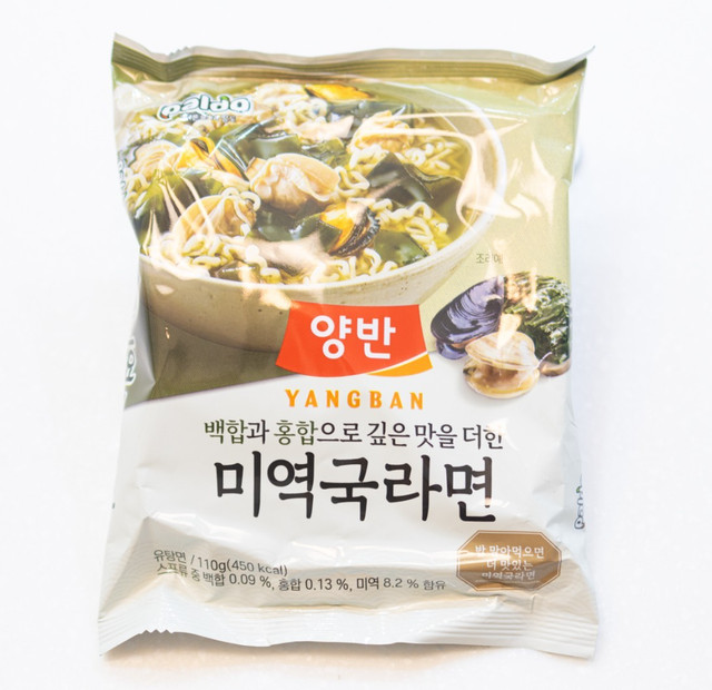 Paldo & Yangban Seaweed Soup Ramen – 110g x 4 Pack – Korean Instant Noodles