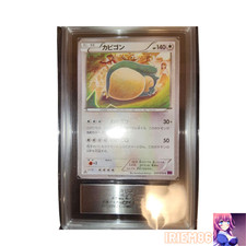 Snorlax 057/078 Xy10: Awakening Psychic King for sale | eBay
