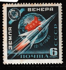TIMBRE DE RUSSIE MNH COMMÉMORATIVE MINT inutilisé WM12674.jpg