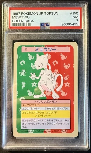 PSA 7 1997 Pokemon Japanese Topsun MEWTWO Green Back #150