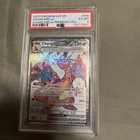 PSA 6 EX-MT 2023 POKÉMON SVP EN CHARIZARD ex PREMIUM COLLECTION