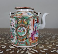 Antique Chinese Canton Famille Rose Porcelain Tea Pot c.1880