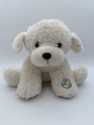 Cepia Glo-E Puppy Dog 9  White Color Kinetics Light-Up Plush Toy NOT Working