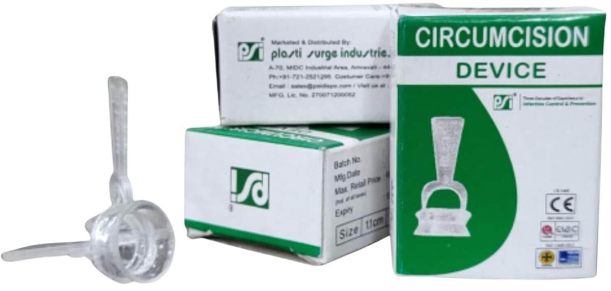新Urologic Surgery シリーズ　1.2.6 Circumcision Device UROLOGY,for Male Neonatal ( 1.1, 1.3