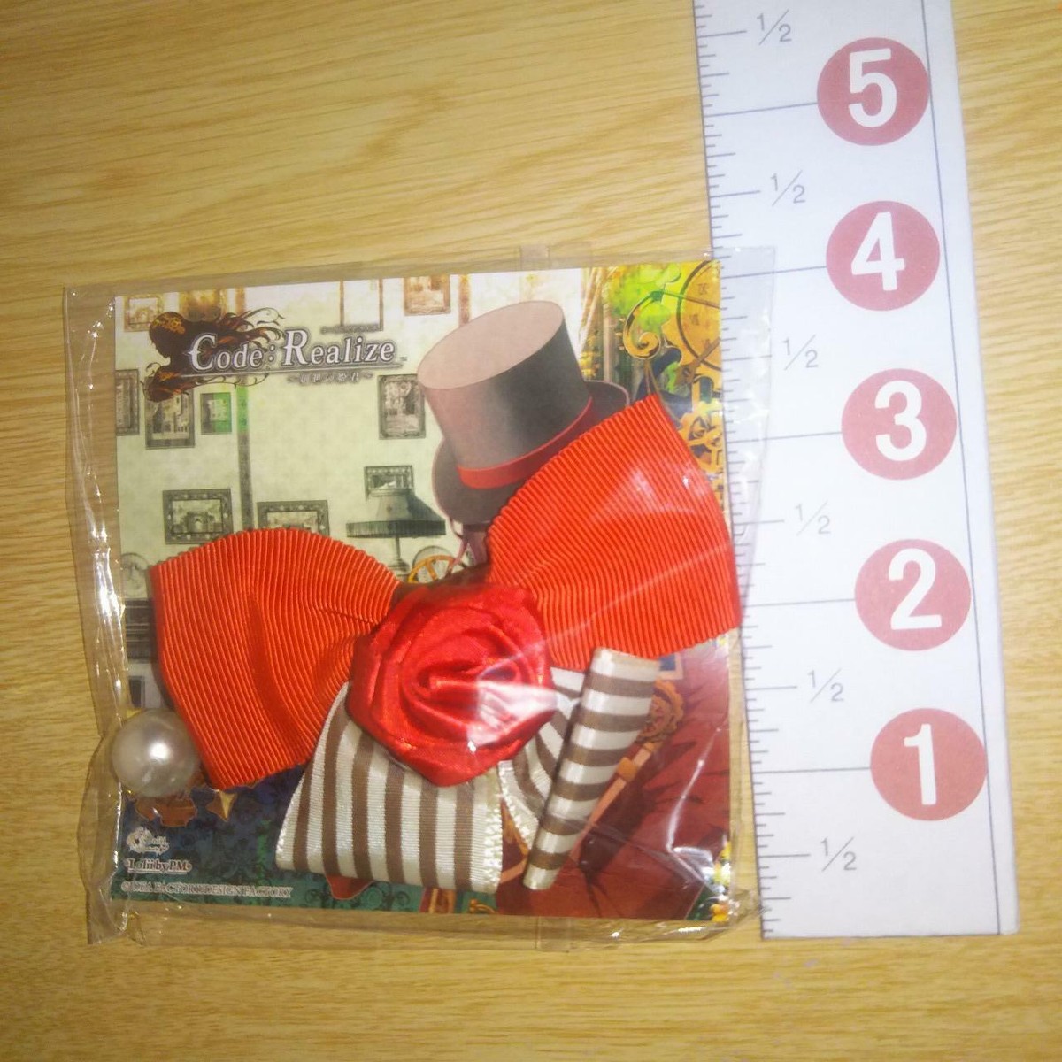 A49458 Code : Realize Rosalian & Ribbon Corsage Arsene Lupin | eBay