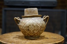 Rare Antique Handcrafted Animal Skin Vessel Traditional Nomadic Decorative Pot