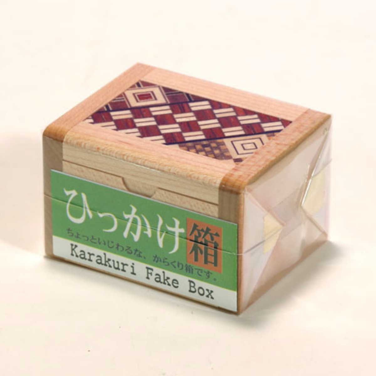 KARAKURI カラクリ箱 part3 Japanese PUZZLE BOX Fake Box - Level 3 - Karakuri Creation Group - Puzzle Box - Great