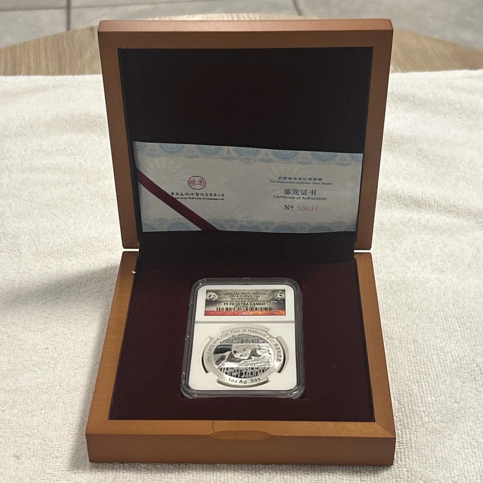 2014 China Panda Smithsonian Institution NGC PF70 Ultra Cameo 1oz Silver in Box - Image 2 of 4