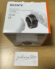  New Sony LA-EA5 A-Mount to E Mount Lens Adapter Full Frame With Caps Case