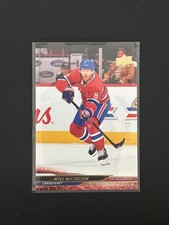 2024-25 Upper Deck Extended Series - Michael Matheson #570 Exclusives /100