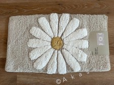 Next Natural Grey Daisy 100% Cotton Bath Mat