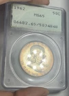 1962 FRANKLIN SILVER HALF DOLLAR GRADED PCGS MS65 OGH OLD RATTLER HOLDER