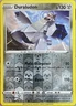 Duraludon Reverse Holo Rare - 138/192 - Rebel Clash Pokemon 2020