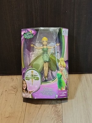 Flutter by Fairy Tinkerbell Figure