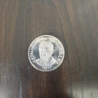 1982 Franklin Delano Roosevelt 100th anniversary 1 ounce silver coin