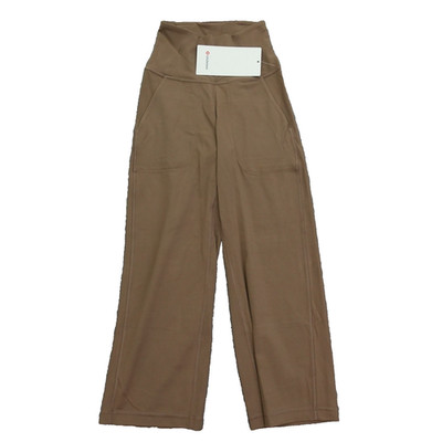 New Lululemon Size 0 Align Wide Leg SHR 23  Crop Pant CCAO Brown