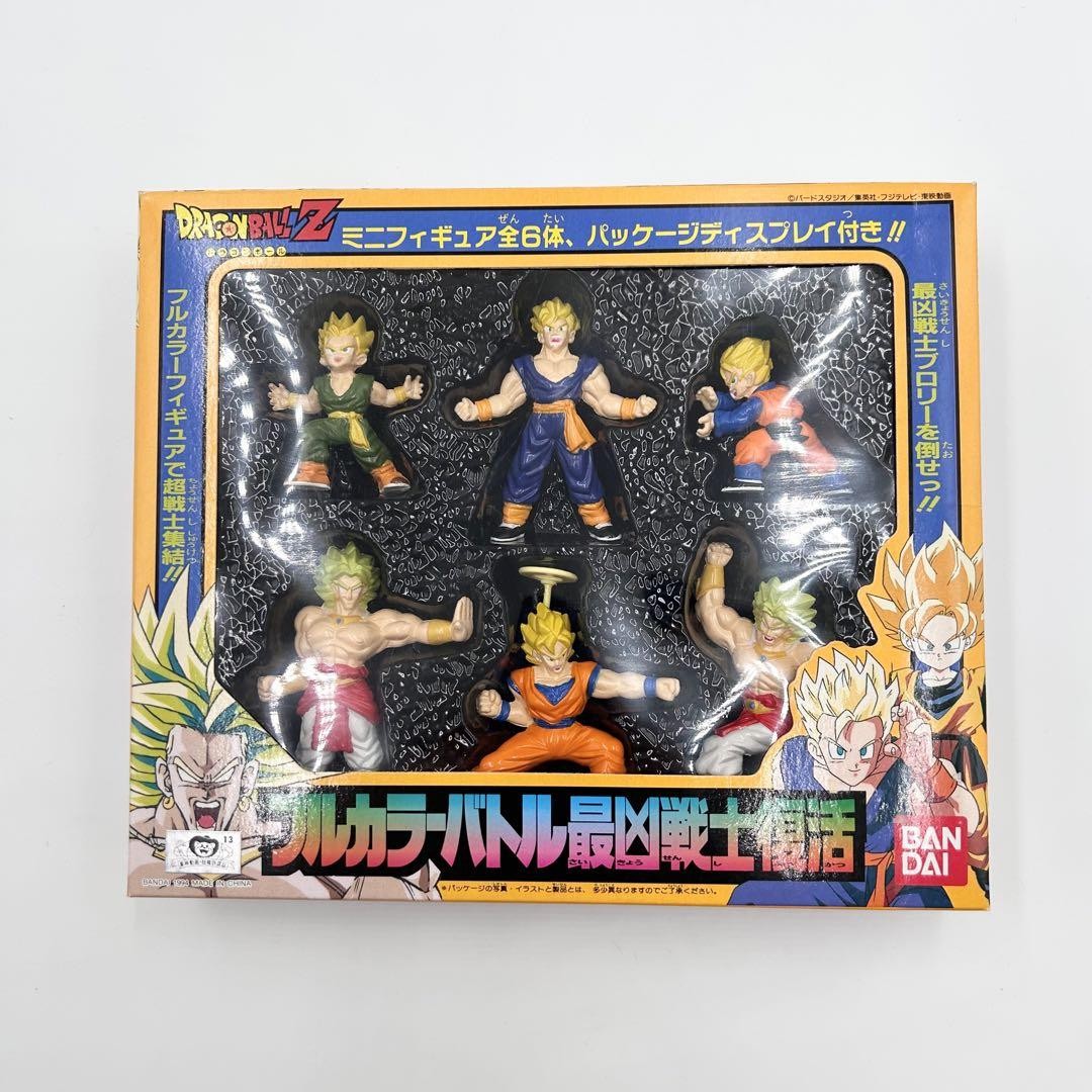 激レア　ドラゴンボール　懸賞　トレイ　ジャンプ 激レアドラゴンボール懸賞トレイジャンプ