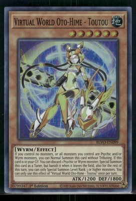 Virtual World Oto-Hime - Toutou BLVO-EN099 Super Rare Blazing Vortex Yu-Gi-Oh NM