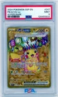 PSA 9 Pokemon Pikachu ex 247/191 Surging Sparks Hyper Rare Full Art