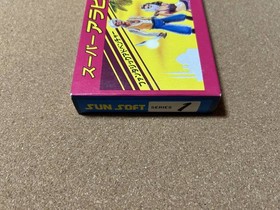 New, unused, unopened Famicom Super Arabian　nes
