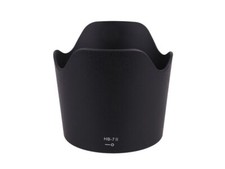 HB-7 II Lens Hood for Nikon AF NIKKOR 80-200mm f/2.8D ED Lens HB 7 ii - UK STOCK