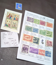 APC W4843 mixed condition leictenstein on circuit sheet scv$40 All Identified