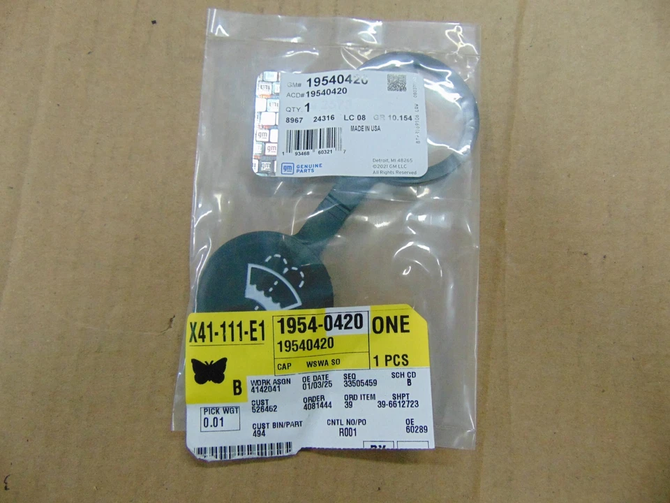 CHEVROLET SILVERADO S10 EXPRESS TAPA DEPÓSITO LAVADORA PARABRISAS 19540420 Foto 3 de 4