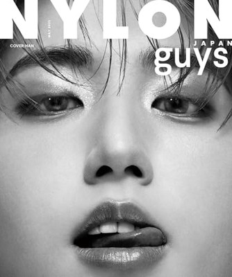 Stray Kids HAN NYLON JAPAN May 2025 Fashion Magazine mini