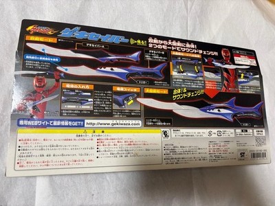 Power Rangers Jungle Fury Gekiranger Geki Saber Weapon BANDAI
