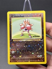 Hitmonchan 2 Best of Game Reverse Holo Promo Winner Stamp DOUBLE SWIRL NM on eBay