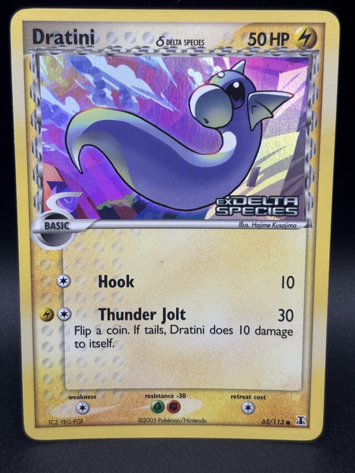 Pokemon - Dratini - 65/113 Reverse Holo Stamped - EX Delta Species 2005 - LP