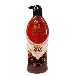 lucy and glutathione its amino acids Glucy Glutathione & Vitamin C