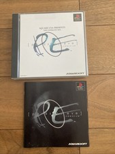 Parasite Eve  PS1 Playstation 1 Japan Import  Manual tested working
