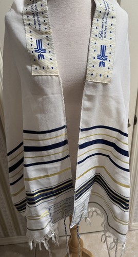 Messianic Tallit Prayer Shawl With Bag -72”x22” - Royal Blue, Gold, And White