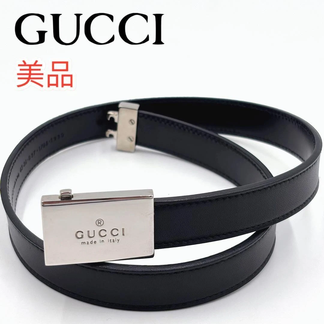 Ceinture en cuir GUCCI ferrures argentées femme noir
