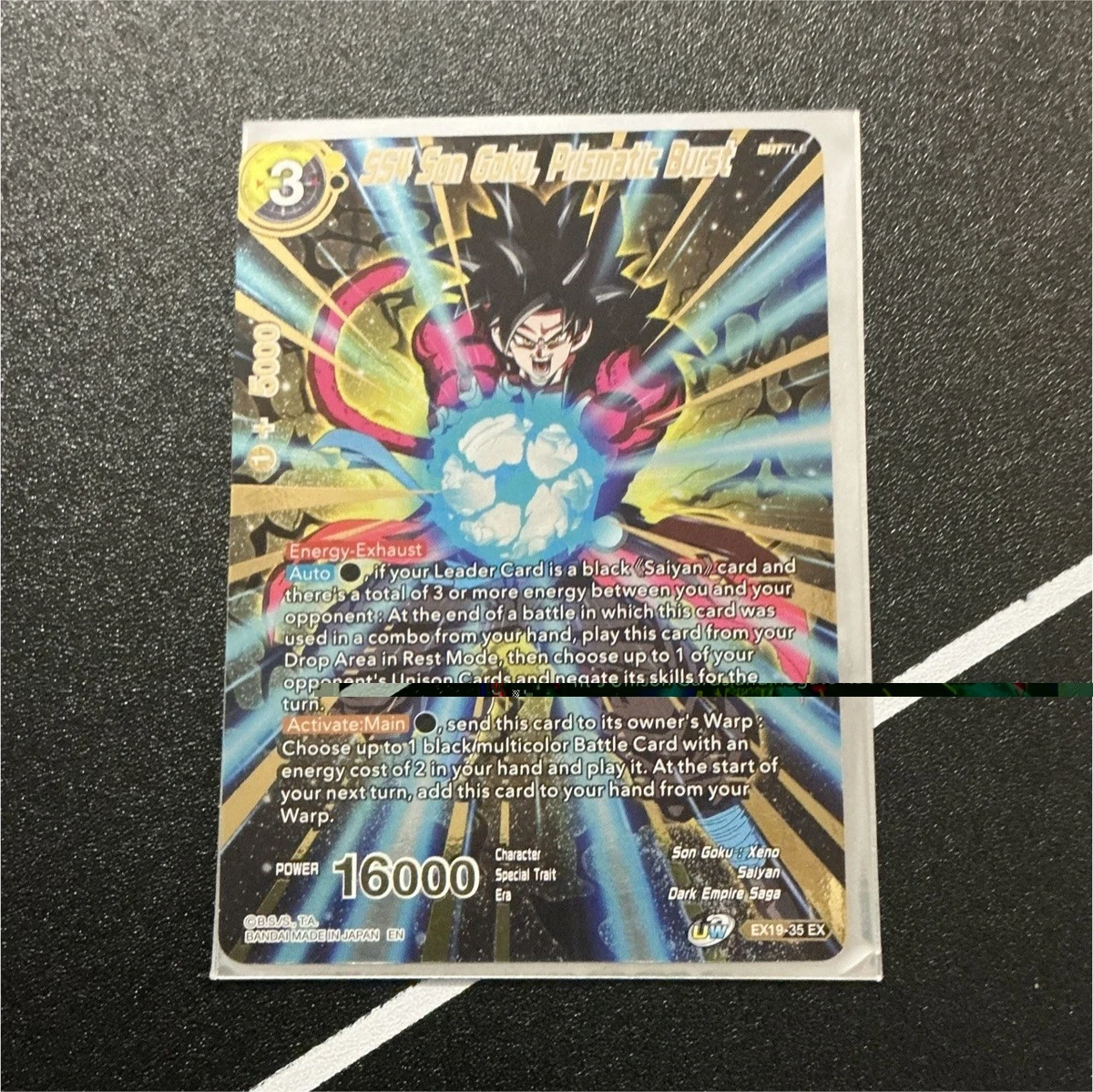 SS4 Son Goku, Prismatic Burst EX19-35 Special Anniversary Set 2021