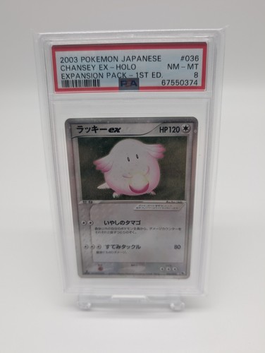 Chansey ex graded PSA 8 for sale on eBay