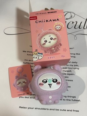 Chikawa Miniso Momonga Face Change Maskottchen
